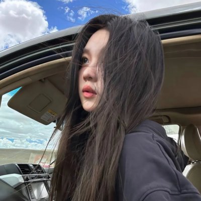 我老死苏怡